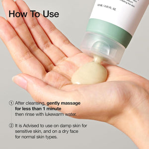 Anua - Heartleaf + LHA Moisture Peeling Gel (120ml)