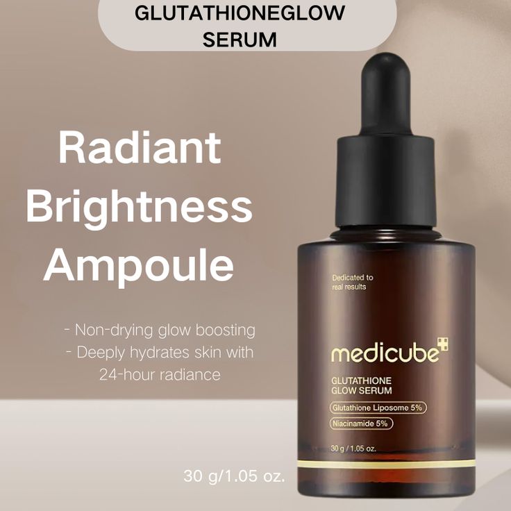 Medicube Glutathione Glow Serum(30g)