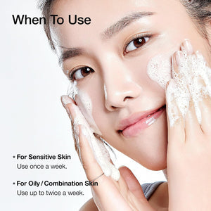 Anua - Heartleaf + LHA Moisture Peeling Gel (120ml)