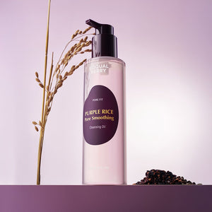 Equal Berry - Purple Rice Skincare Duo